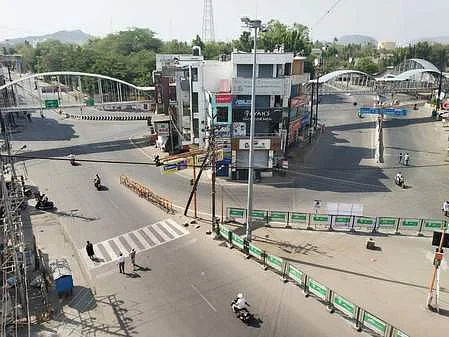 பன்முக மையம் - பிரதிபடம்
