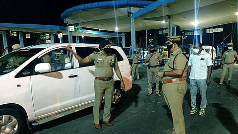 காவல்துறை 
