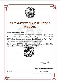 தலைமையாசிரியா் மூலமாக திங்கள்கிழமை அனுப்பி வைக்கப்பட்ட நிவாரண நிதி.