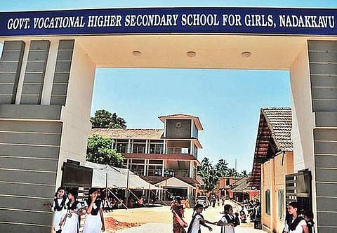 இந்தியாவின் சிறந்த அரசுப் பள்ளி!