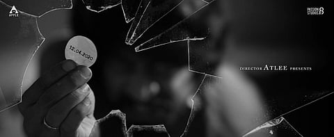 இயக்குநர் அட்லி தயாரிக்கும் படம்: புதிய தகவல்!