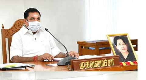 கோப்புப்படம்