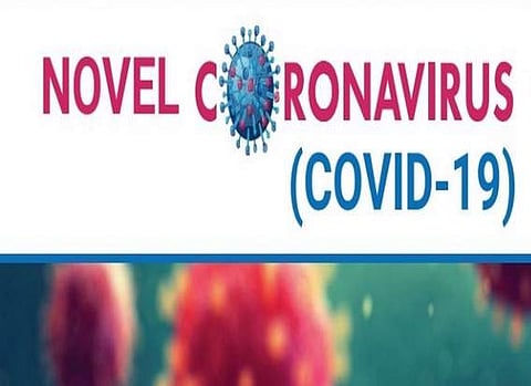 நாகாலாந்தில் முதல் நபருக்கு கரோனா  தொற்று உறுதி