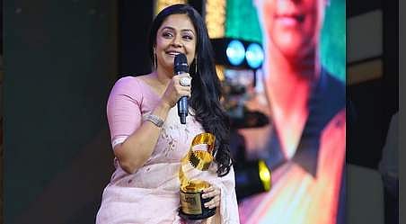 படம்: jfwonline.com