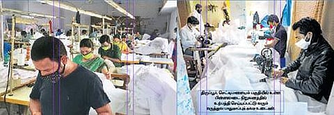 மருத்துவர்களுக்கான பாதுகாப்புக் கவச உடை தயாரிப்பு