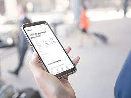 கொவைட் லொகேட்டர் செயலி