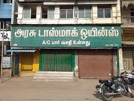 ஸொமாட்டோ, ஸ்விக்கியில் மதுபான விநியோகம்! விரைவில்