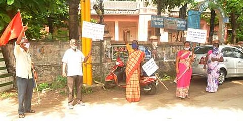 தக்கலையில் நடைபெற்ற போராட்டம்.