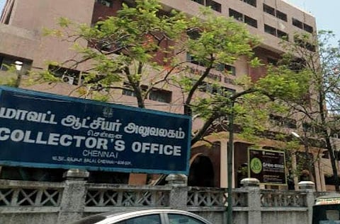 சென்னை மாவட்ட ஆட்சியர் அலுவலக ஊழியருக்கு கரோனா