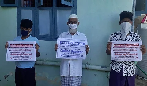 அறந்தாங்கி உள்ளிட்ட 23 இடங்களில் இணைய வழி போராட்டம்