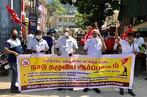 தமிழக அரசு ஆக்கப்பூர்வமான நடவடிக்கைகளை மேற்கொள்ளவில்லை: கே.பாலகிருஷ்ணன் குற்றச்சாட்டு