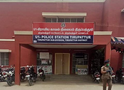 மூடப்பட்ட திருப்பத்தூர் கிராமிய காவல் நிலையம்