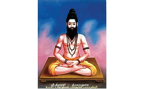 மந்திரம போற்றுதும்... திருமநதிரம் போற்றுதும்...