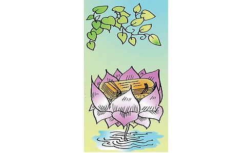பொன்மொழிகள்