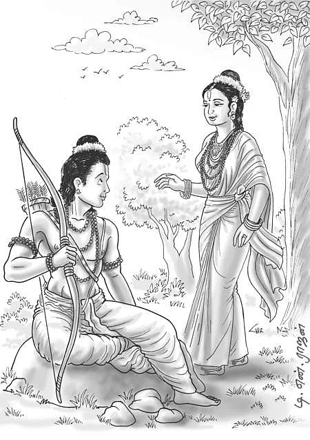 பேதைநகை மொக்குளுள்ளது!