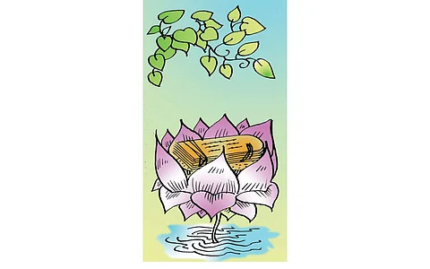 சாணக்கியரின் பொன்மொழிகள்
