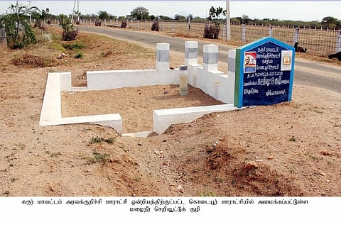 ‘595 ஆழ்துளை கிணறுகள் மழைநீா் சேகரிப்பு குழிகளாக மாற்றம்’