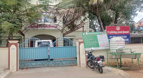 புளியங்குடி காவல் நிலையம் மூடல்