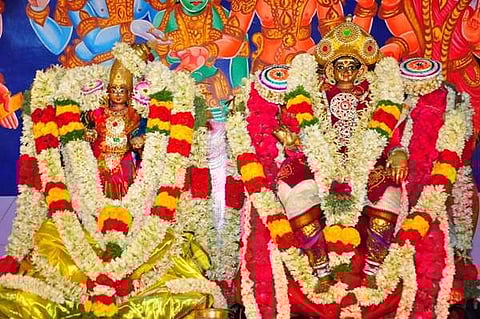 திருக்கல்யாண வைவபம்