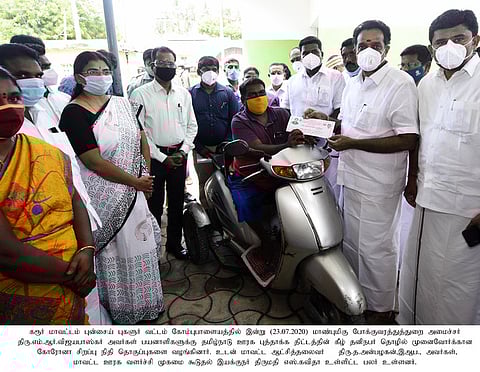 213 பேருக்கு ரூ.64.35 லட்சம் கரோனா கால சிறப்புக்  கடனுதவி