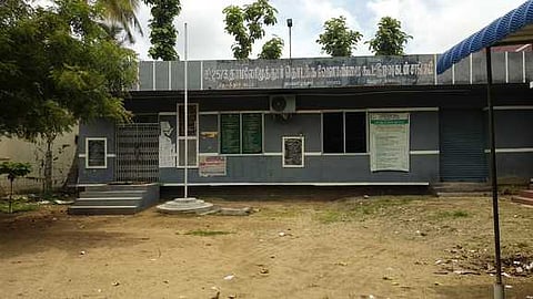 கூட்டுறவு வங்கிப் பணியாளா் சங்கத்தினா் அக்.21 முதல் வேலைநிறுத்தம்