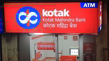 கோட்டக் மஹிந்திரா வங்கி