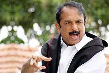 மதிமுக பொதுச் செயலாளர் வைகோ