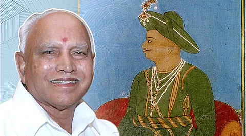 திப்புசுல்தான் குறித்த பாடப்பகுதியை நீக்கிய கர்நாடக அரசு