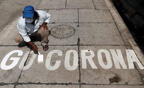 கோப்புப்படம்