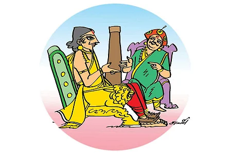 யார் பெரியவர்?