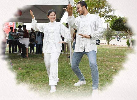 International Youth Day