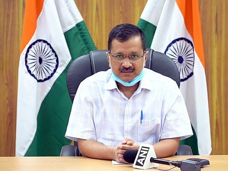 புதுதில்லி முதல்வர் அரவிந்த் கெஜ்ரிவால்
