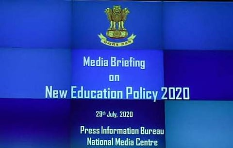 புதிய தேசிய கல்விக் கொள்கை குறித்து நாளை முதல் ஆசிரியர்கள் கருத்து தெரிவிக்கலாம: மத்திய அரசு