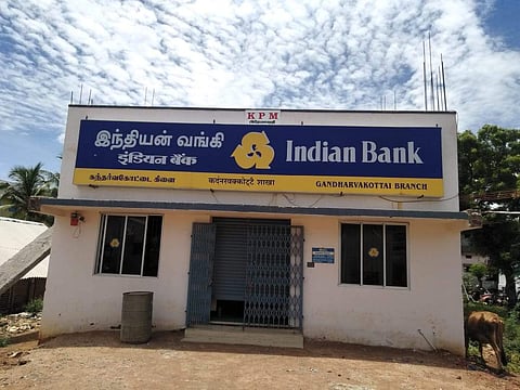 கந்தர்வகோட்டை இந்தியன் வங்கி