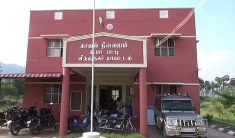 மின்சாரம் துண்டிக்கப்பட்ட கூமாபட்டி காவல் நிலையம்.