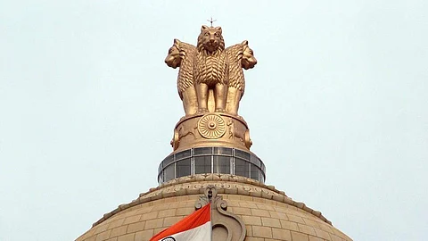  மத்திய அரசு 