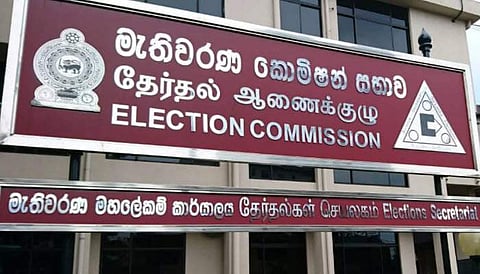 இலங்கைத் தேர்தல் முடிவுகள் இன்று வெளியீடு