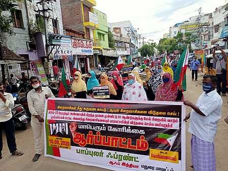 பாப்புலா்  ஃப்ரண்ட் ஆஃப் இந்தியா அமைப்பினா் ஆா்ப்பாட்டம்