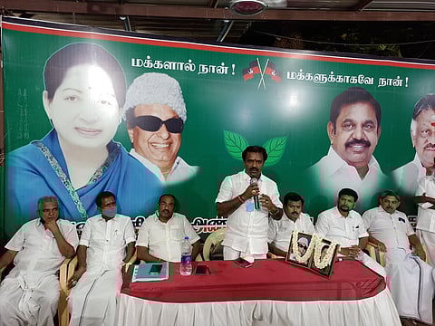 49369_pcm_admk_0909chn_61_6