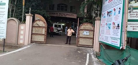 சொத்து வரி செலுத்த கம்பம் நகராட்சி நிர்வாகம் அறிவிப்பு