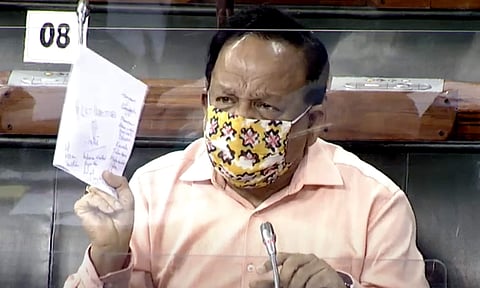 மத்திய சுகாதாரத்துறை அமைச்சர் ஹர்ஷ வர்தன்