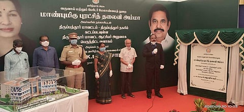 திருப்பத்தூர்  ஆட்சியர் அலுவலக வளாகத்துக்கு அடிக்கல் நாட்டினார் முதல்வர்