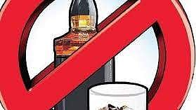 கோப்புப் படம்