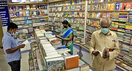 கோப்புப்படம்