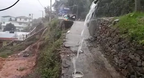 கொடைக்கானல் செண்பகனூர் பகுதியில் பலத்த மழை பெய்தது