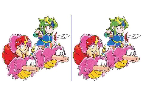 கண்டுபிடி  கண்ணே!