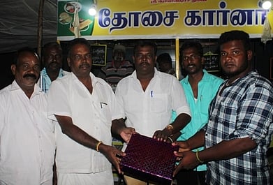 பரோட்டா உண்ணும் போட்டி