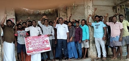 வேளாண் சட்டங்களை திரும்பப் பெற வலியுறுத்தி போராட்டம்