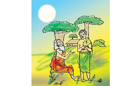 வருத்தத்திற்கான காரணம்!