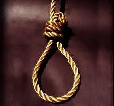 Youth commits suicide by hanging near Perumanallur